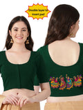 Women Front Open Back Printed Stretchable Half Sleeve Blouse U0260 Bottle Green