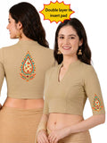 Women Mandarin Collar Back Printed Stretchable Elbow Sleeve Blouse U0279 Beige