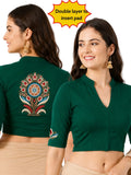 Women Mandarin Collar Back Printed Stretchable Elbow Sleeve Blouse U0280 Bottle Green
