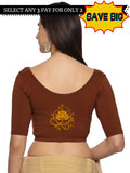 Women Back Printed Stretchable Half Sleeve Blouse U0195 Honey Brown