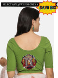 Women Back Printed Stretchable Half Sleeve Blouse U0140 Mehndi Green