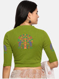 Women Back Printed Stretchable Elbow Sleeve RIB Blouse U0254 Dark Parrot Green