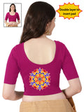 Rani Pink