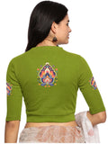 Women Back Printed Stretchable Elbow Sleeve RIB Blouse U0157 Dark Parrot Green