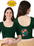 Women Front Open Back Printed Stretchable Half Sleeve Blouse U0265 Bottle Green