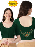 Women Front Open Back Printed Stretchable Half Sleeve Blouse U0264 Bottle Green