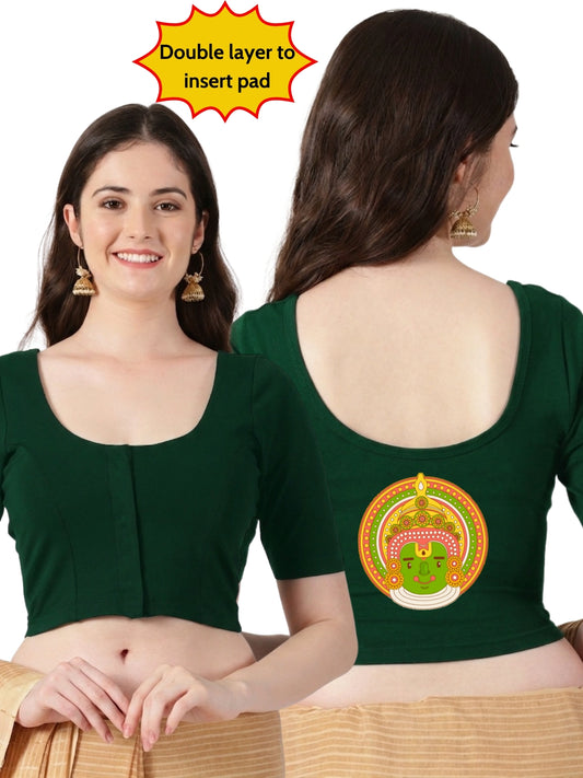 Women Front Open Back Printed Stretchable Half Sleeve Blouse U0263 Bottle Green