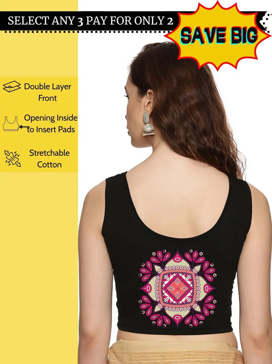 Women Sleevless Back Printed Stretchable Blouse U0205 - notyetbyus