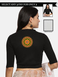Women Back Printed Stretchable Elbow Sleeve RIB Blouse U0129R Black