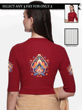 Women Back Printed Stretchable Elbow Sleeve RIB Blouse U0157 Burgandy