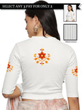 Women Back Printed Stretchable Elbow Sleeve RIB Blouse U0158 White