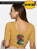 Women Back Printed Stretchable Half Sleeve Blouse U0137 Chikoo
