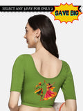 Women Back Printed Stretchable Half Sleeve Blouse U086 Mehndi Green
