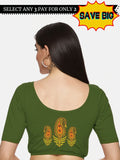 Women Back Printed Stretchable Half Sleeve Blouse U051 Mehndi Green