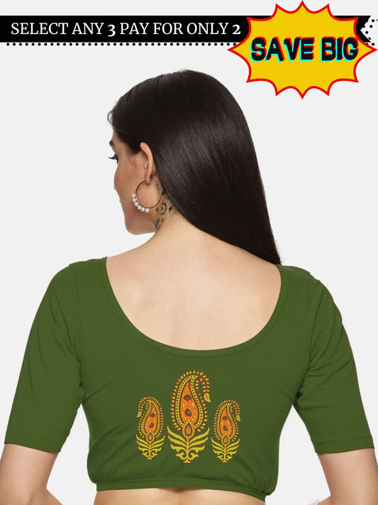 Women Back Printed Stretchable Blouse U051 - notyetbyus