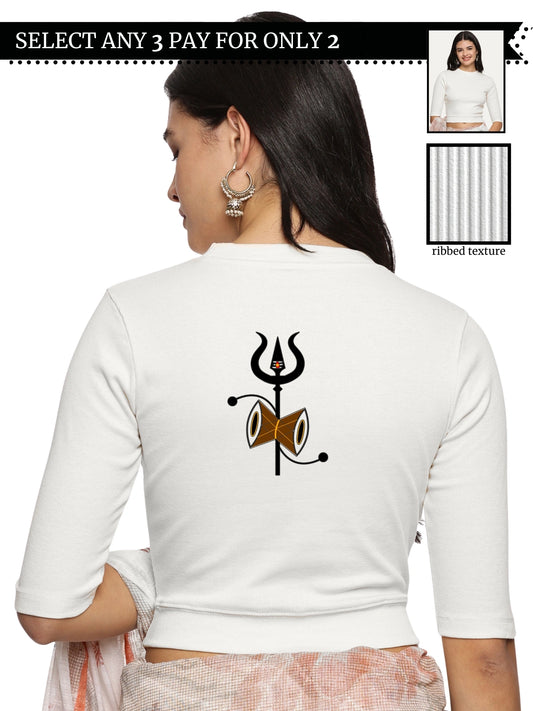 Women Back Printed Stretchable Elbow Sleeve RIB Blouse U0221 White
